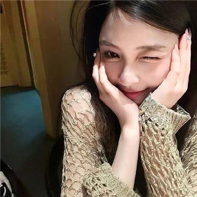 私事